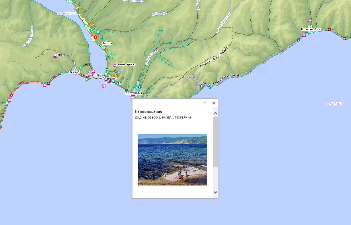 Тропа листвянка большие коты карта. Карта иркутск листвянка ольхон. Иркутск байкал карта. Как добраться до листвянки. Большая байкальская тропа ббт карта.